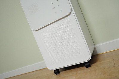 An electrical appliance for home